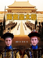 人妻啪啪2